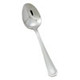 Claret Teaspoon 2