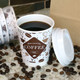 Vented Coffee Lids with Tear Back Tab - Fits 8 oz. Cup - 1000/cs. 3