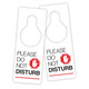 3"x3" Engraved Message Sign - Additional Towels 3