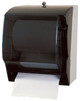 Lever Roll Dispenser 3